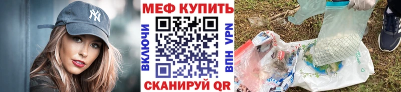Цена Полтавская Марихуана  ГЕРОИН  МЕФ  Амфетамин  КОКАИН  A PVP 
