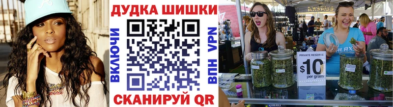 ГАШИШ Полтавская
