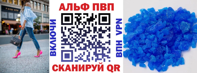 А ПВП СК КРИС гидра зеркало Полтавская