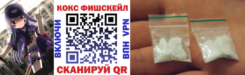 Cocaine Колумбийский  Полтавская 