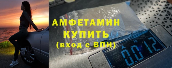 круглые Абдулино