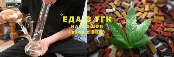 мескалин Дмитров