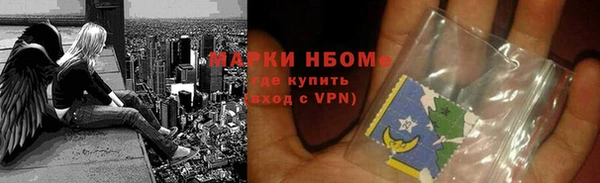 круглые Абдулино