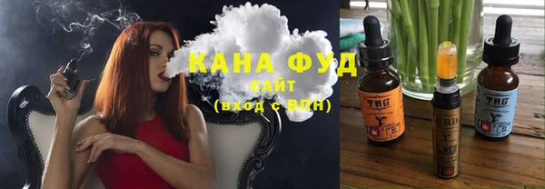 круглые Абдулино