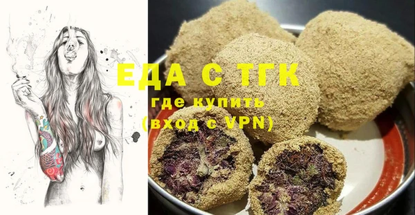спиды Дмитровск