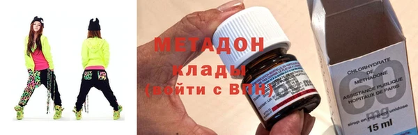 кокаин Елизово