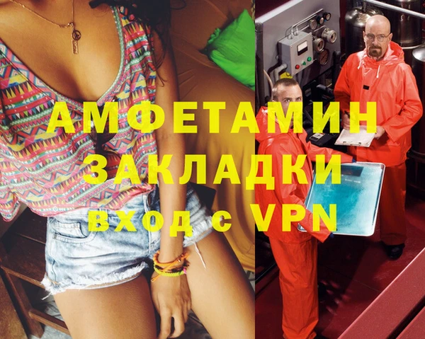 круглые Абдулино