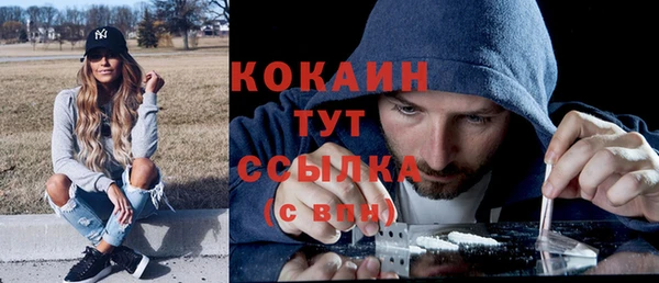 круглые Абдулино