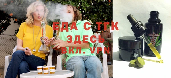 круглые Абдулино