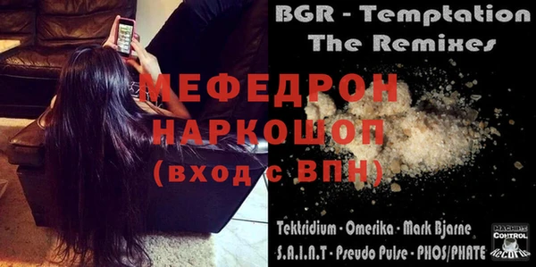 круглые Абдулино