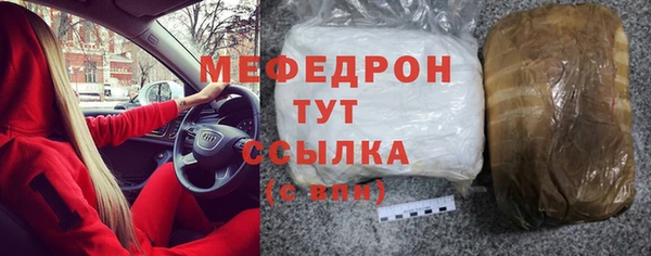 круглые Абдулино