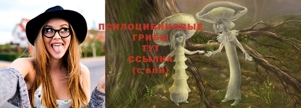 круглые Абдулино