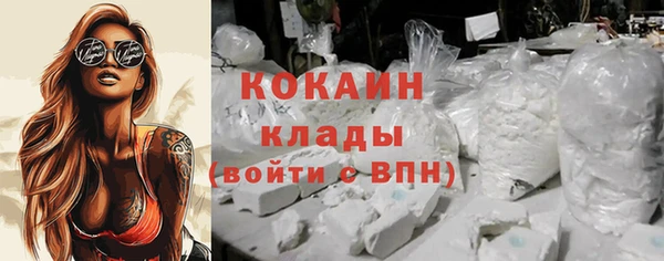 круглые Абдулино