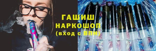 круглые Абдулино