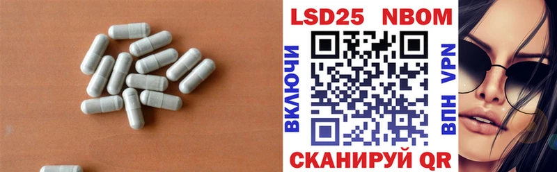 ссылка на мегу зеркало  купить наркоту  Полтавская  ЛСД экстази ecstasy 