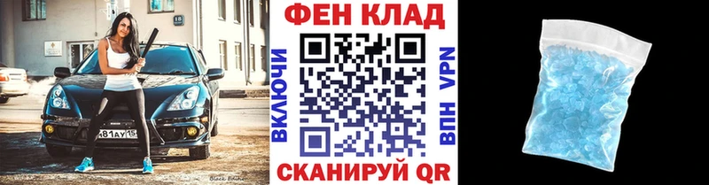 где купить наркотик  Полтавская  МЕТАМФЕТАМИН пудра 